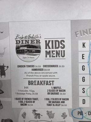 Bob & Edith's Diner - Columbia Pike by null