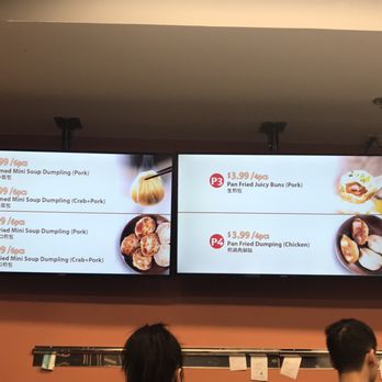 Juicy Dumpling - Menu - Dim Sum Near Me - Toronto, Ontario Juicy Dumpling - Menu - Dim Sum Near Me - Toronto, Ontario