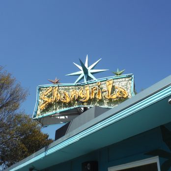 Shangri-La - Their sign out front - Lounges Near Me - Austin, Texas Shangri-La - Their sign out front - Lounges Near Me - Austin, Texas