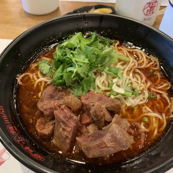 MIAN - House beef soup with medium spice. - Szechuan Near Me - Rowland Heights, California MIAN - House beef soup with medium spice. - Szechuan Near Me - Rowland Heights, California