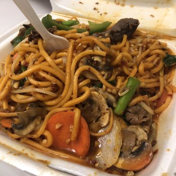 Gengis Khan - Bowl - Mongolian Near Me - Torrance, California Gengis Khan - Bowl - Mongolian Near Me - Torrance, California