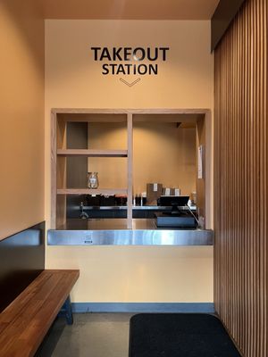 King & I Thai Cuisine by null