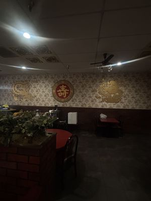 China Garden Restaurant by null