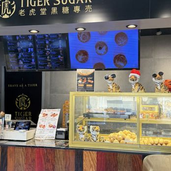 Tiger Sugar - Coffee & Tea Near Me - Hollywood, Florida Tiger Sugar - Coffee & Tea Near Me - Hollywood, Florida