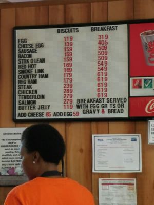 Menu photo 5 Mamie's Kitchen Biscuits Lithonia, GA Menu photo 5 Mamie's Kitchen Biscuits Lithonia, GA