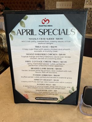 Menu photo 8 Mantra India Mountain View, CA