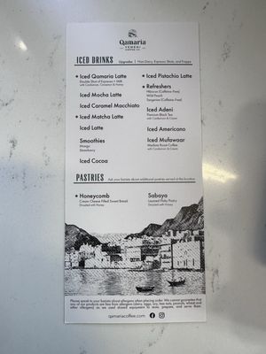 Menu photo 4 Qamaria Yemeni Coffee Dublin, OH