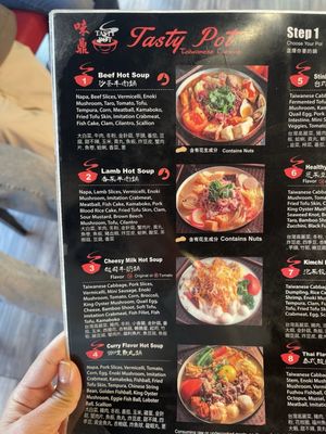 Menu photo 1 Tasty Pot Daly City, CA Menu photo 1 Tasty Pot Daly City, CA