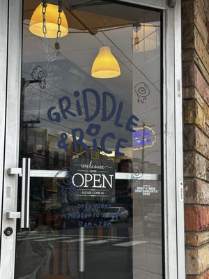 Griddle & Rice by null