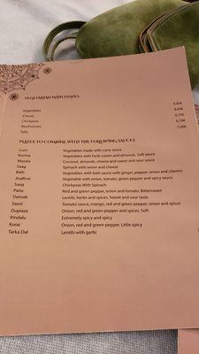 Menu photo 2 Taj Mahal Almuñécar, GR Menu photo 2 Taj Mahal Almuñécar, GR