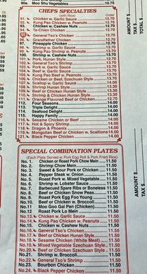 Menu photo 2 Lim Fong's Kitchen Mount Holly, NJ Menu photo 2 Lim Fong's Kitchen Mount Holly, NJ
