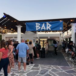 Bar Area