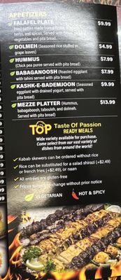 Menu photo 8 Just Kabab Oro Valley, AZ