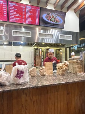 Anatolian Gyro by null