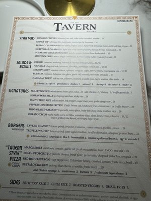 Menu photo 2 Tavern Nashville, TN Menu photo 2 Tavern Nashville, TN