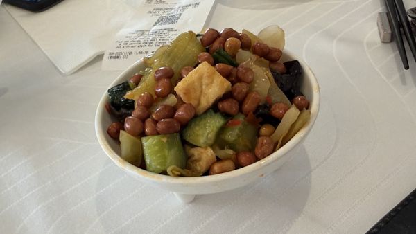 Peking Garden by null