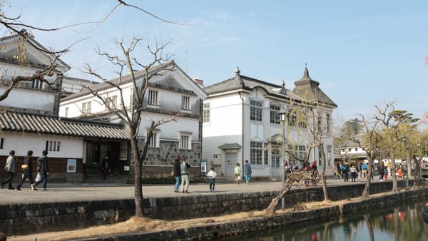 Kurashiki Bikan Historical Quarter by null