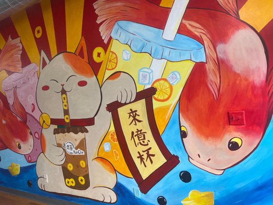 YUMCHA by null