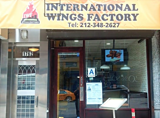 International Wings Factory by null International Wings Factory by null