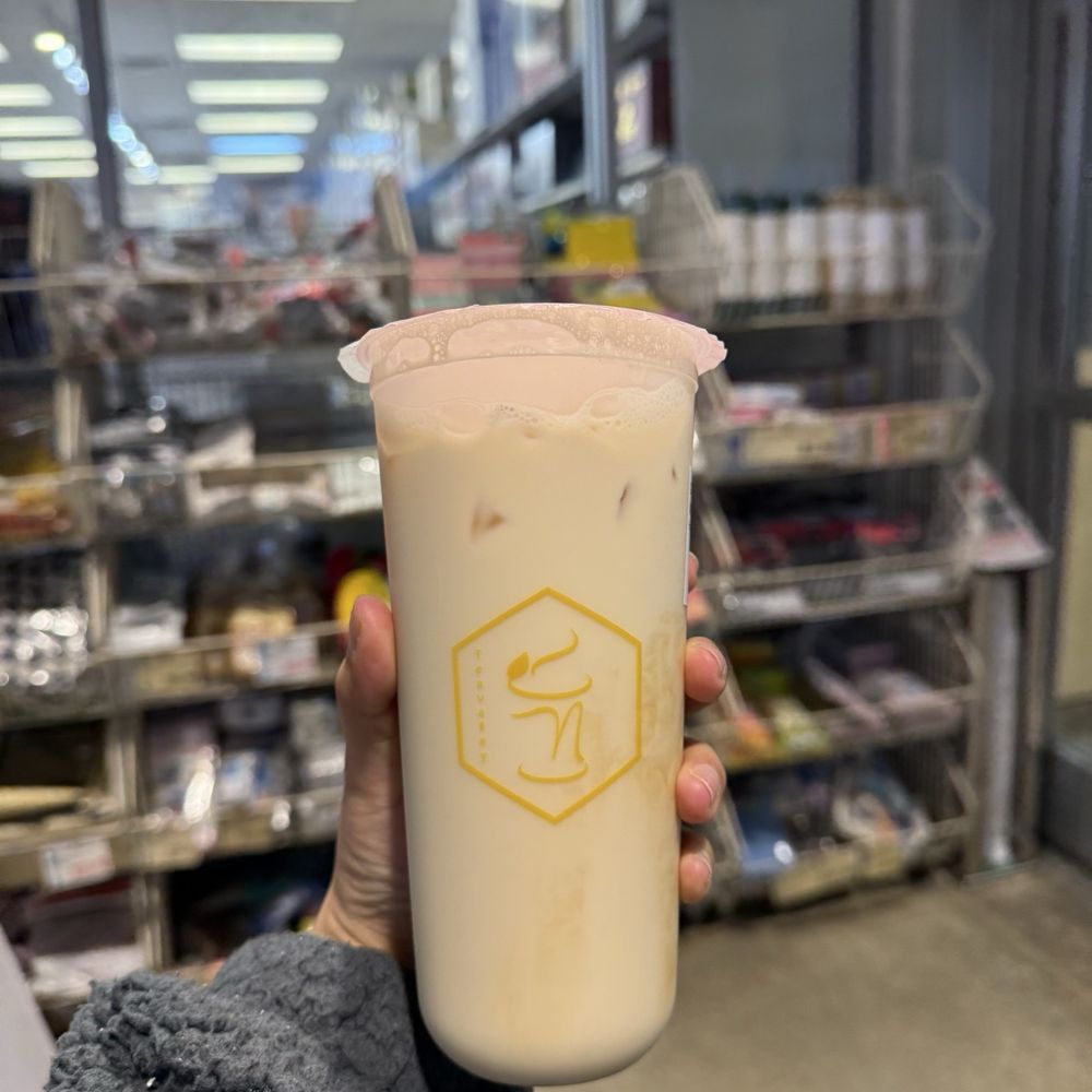 Wintermelon Milk Tea Wintermelon Milk Tea