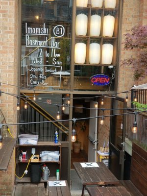 Imanishi Basement Bar 24 Photos Japonais 193 Carlton Street Toronto On Restaurant Avis
