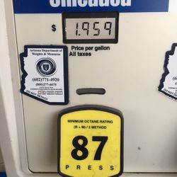 Always the cheapest gas in town.