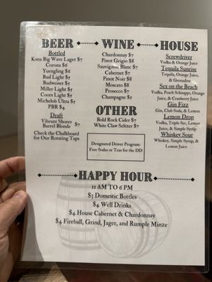 Menu photo 5 Barrel 17 Norfolk, VA