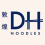 Photo of DH Noodles And Grill Berkeley