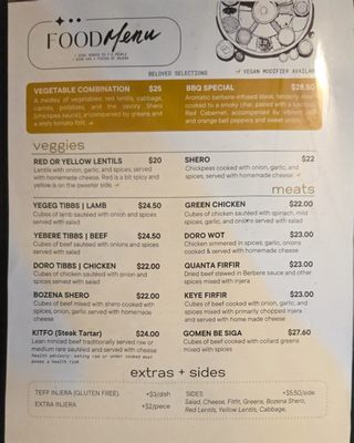 Menu photo 1 Meskel Ethiopian Restaurant Seattle, WA Menu photo 1 Meskel Ethiopian Restaurant Seattle, WA