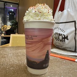 ChaHalo - Secret of Leisure - Tea latte with Cream (less ice, 50% sugar)