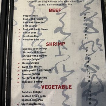Hunan Lion - MENU as of January 2024 - Chinese Near Me - Round Rock, Texas