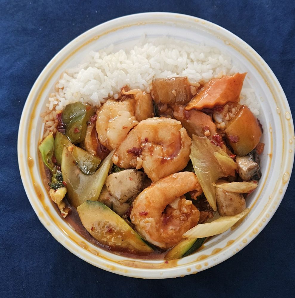 Rice Bowl Logo