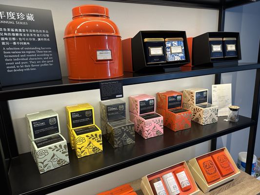 Yoshan Tea by null