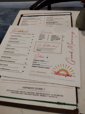Menu photo 7 Warique Garden Brooklyn, NY