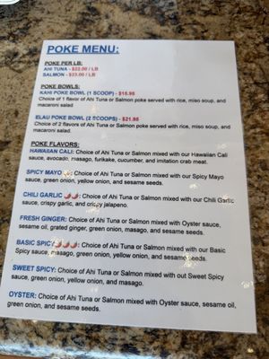 Menu photo 1 Tony's Barbecue Diamond Bar, CA