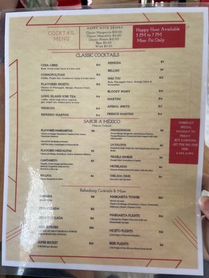 Menu photo 2 Terrace Restaurant and Bakery Brooklyn, NY Menu photo 2 Terrace Restaurant and Bakery Brooklyn, NY
