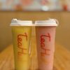 Tea Hut gift card