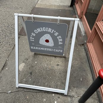 Hanamizuki Cafe - Cafes Near Me - New York, New York Hanamizuki Cafe - Cafes Near Me - New York, New York