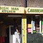 Photo of Bush Man Kitchen: Caribbean Kiosk