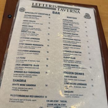 Lefteris Gyro - Greek Near Me - Tarrytown, New York Lefteris Gyro - Greek Near Me - Tarrytown, New York