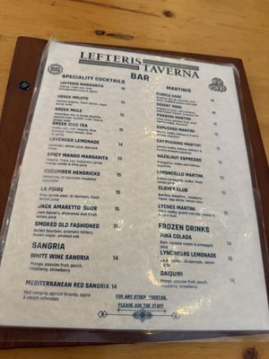 Menu photo 3 Lefteris Gyro Tarrytown, NY Menu photo 3 Lefteris Gyro Tarrytown, NY