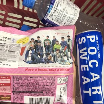 Super Cao Nguyen - BTS Kit Kat's and Pocari Sweat - International Grocery Near Me - Oklahoma City, Oklahoma Super Cao Nguyen - BTS Kit Kat's and Pocari Sweat - International Grocery Near Me - Oklahoma City, Oklahoma