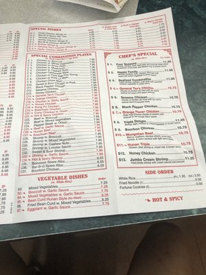 Menu photo 2 China King Rocky Mount, NC