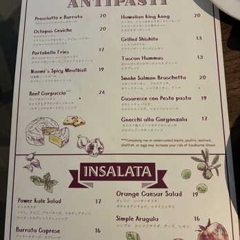 Appetito Craft Pizza & Wine Bar - Italian Near Me - Honolulu, Hawaii Appetito Craft Pizza & Wine Bar - Italian Near Me - Honolulu, Hawaii