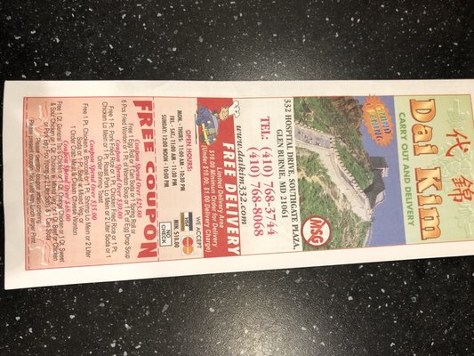 Dai Kim Carryout by null