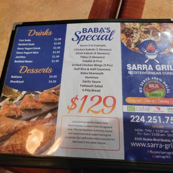 Sarra Grill - Menu - Mediterranean Near Me - Skokie, Illinois Sarra Grill - Menu - Mediterranean Near Me - Skokie, Illinois