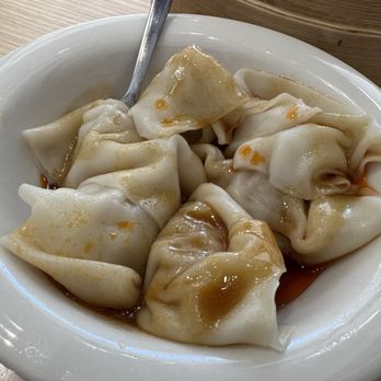 Seven Grams - Wonton With Chili Sauce 6pcs (minus chopped peanuts and green onions) - Chinese Near Me - Rancho Cucamonga, California Seven Grams - Wonton With Chili Sauce 6pcs (minus chopped peanuts and green onions) - Chinese Near Me - Rancho Cucamonga, California