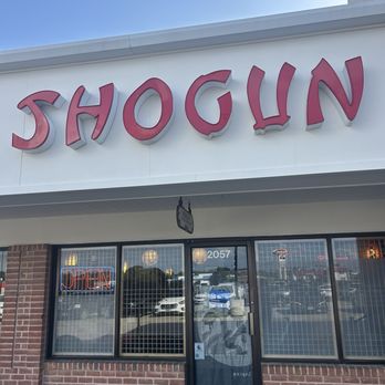 Shogun Japanese Steakhouse - Outside entrance - Steakhouses Near Me - St. Charles, Missouri Shogun Japanese Steakhouse - Outside entrance - Steakhouses Near Me - St. Charles, Missouri
