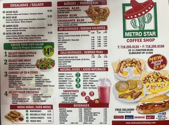 Menu photo 2 Metro Star Coffee Shop East Elmhurst, NY Menu photo 2 Metro Star Coffee Shop East Elmhurst, NY