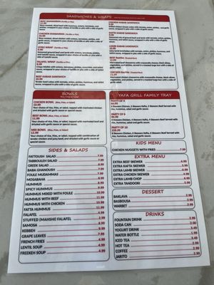 Menu photo 6 Yafa Grill Fresno, CA Menu photo 6 Yafa Grill Fresno, CA